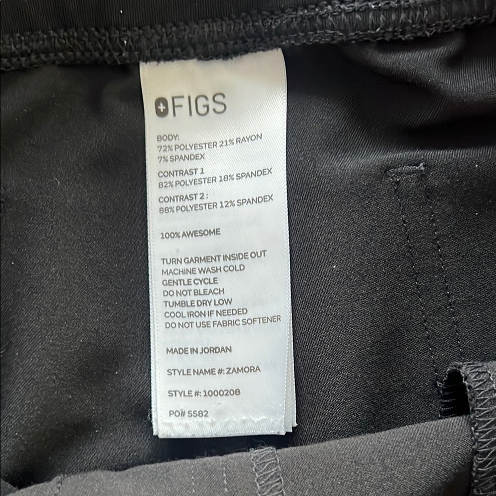 Women’s Black FIGS Zamora Jogger Pants